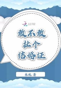 阿虎正传