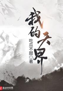 丧尸独行