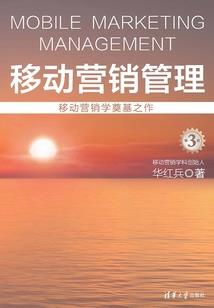 都市之科技大神