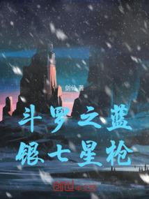 搞笑万界大乱斗