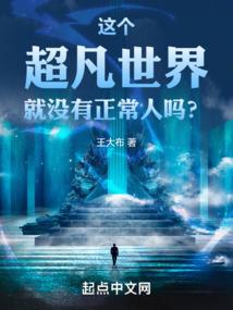 殿下宠妻有方