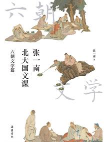 废材要翻身，腹黑王爷招手来