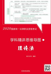 红尘逐鹿