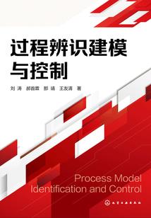 斩龙物语