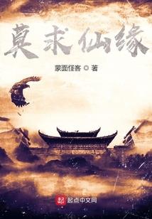 TFBOYS之或许我爱你