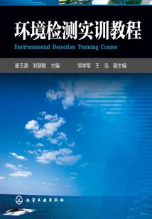 但为君妻