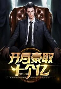 圣蕾雅