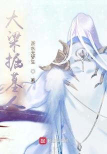 绯闻恋爱终转正