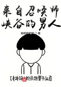 凤色迷人