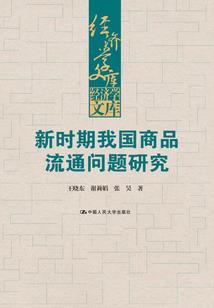 光与暗之米瑞斯