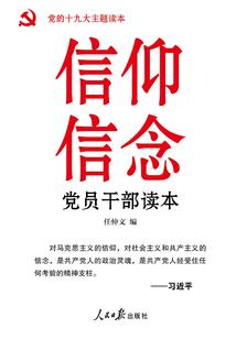 情于尸间