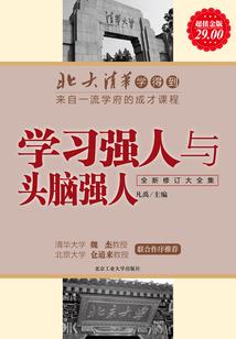 斩情决
