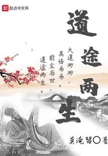 当时只可道寻常