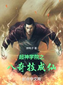 天才领悟