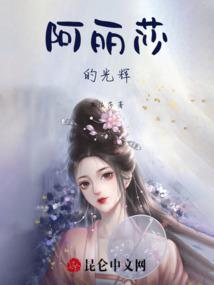 大梦千界