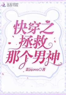 叶游异界