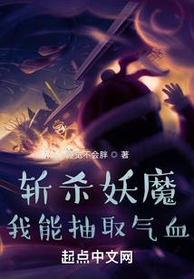 超级零科技