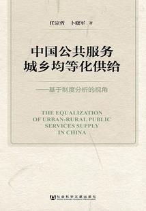 猎妻计划：宝贝，过来