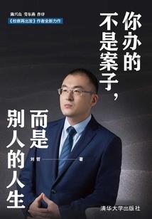 点点滴滴的欢喜
