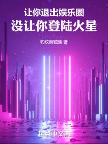 魂守尊