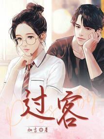 如若时间重来
