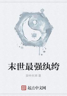 花样年华之醉梦天涯