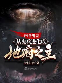 茉莉花之约