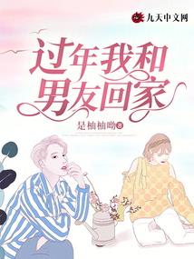 王招金御医路