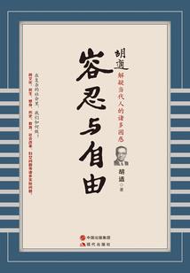 遇见你的盛夏光年