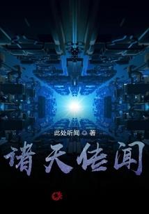 汪生大赢家