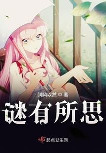 极星道君