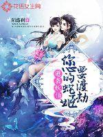 再到初雪时