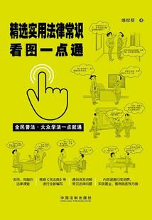 魔幻天地之勇者无敌