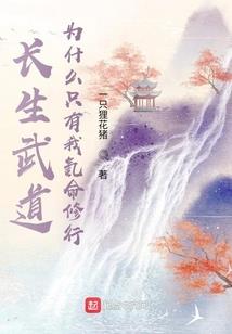 从黑光开始的召唤师