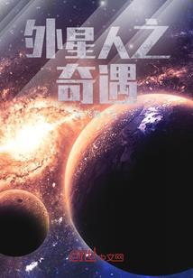 山河社稷图之天地之子