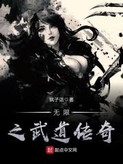 皇上别恼，奴才不跑