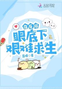 烽火起
