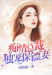 明星军营真人秀