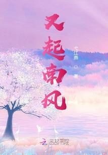 源力英雄传说