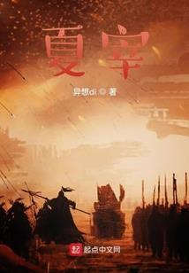 基友联盟