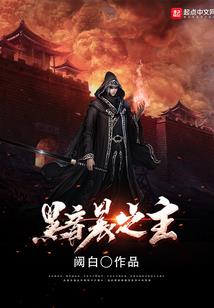 旧念，独行
