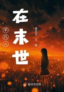 江湖复仇录