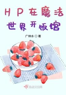 玲珑大帝