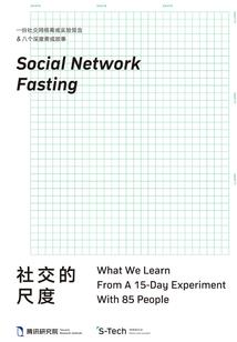 谍战之云涌风清