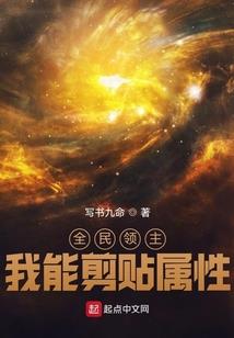 宠妻宠入骨