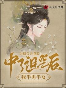 潘德的骑士