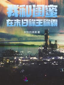 谢谢是你