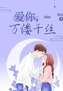 超未来学院