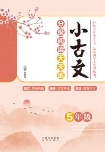 人在异世：开发电影黑科技