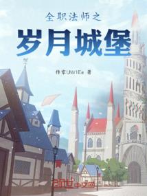 七号街道